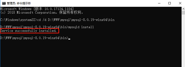 2025-05-08-09-32-31.png