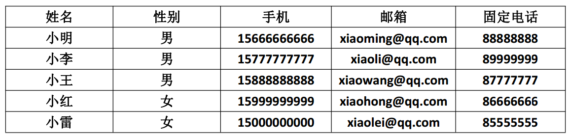 2025-05-08-10-15-02.png