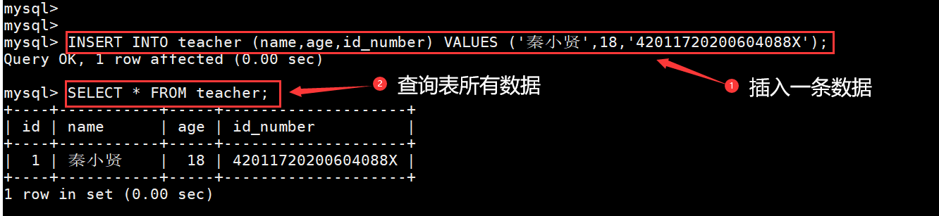 2025-05-24-19-43-15.png