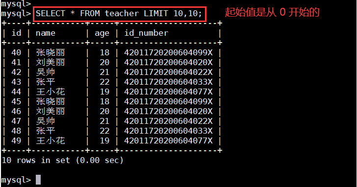 2025-05-24-20-00-43.png