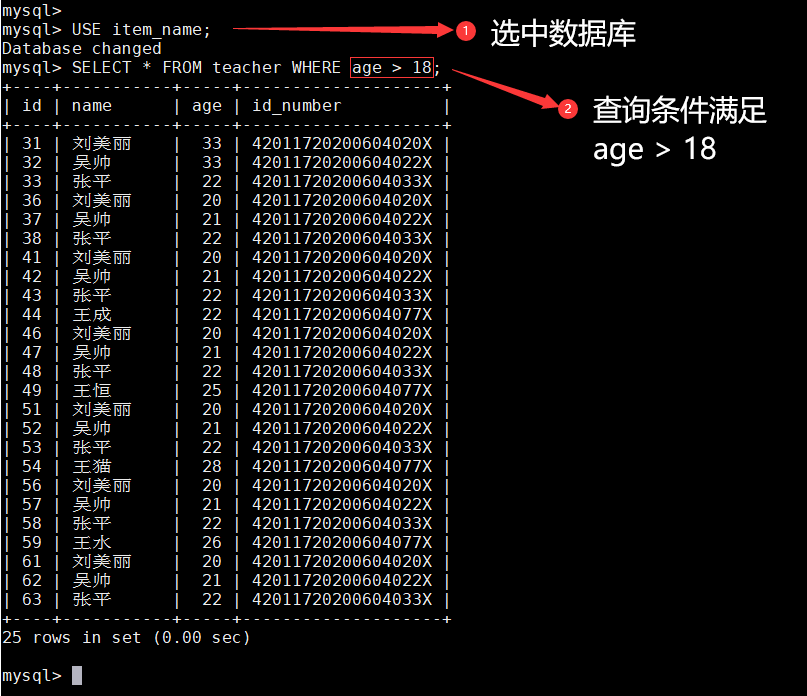 2025-05-24-20-13-04.png