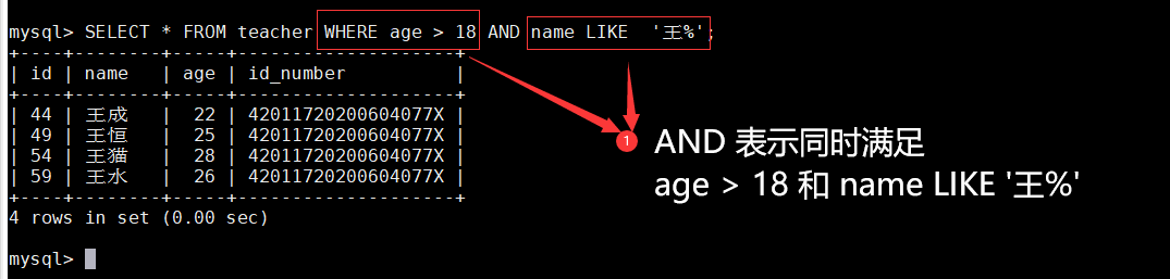 2025-05-24-20-14-58.png