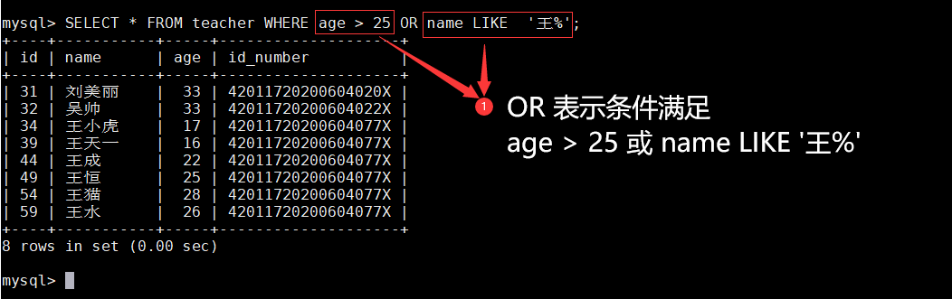 2025-05-24-20-16-45.png