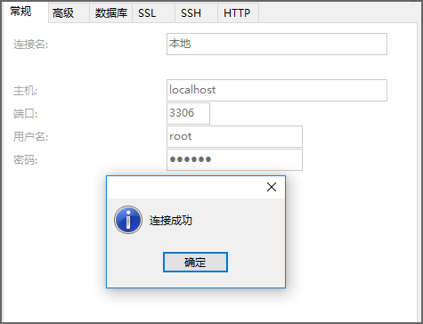 2025-05-24-22-10-30.png