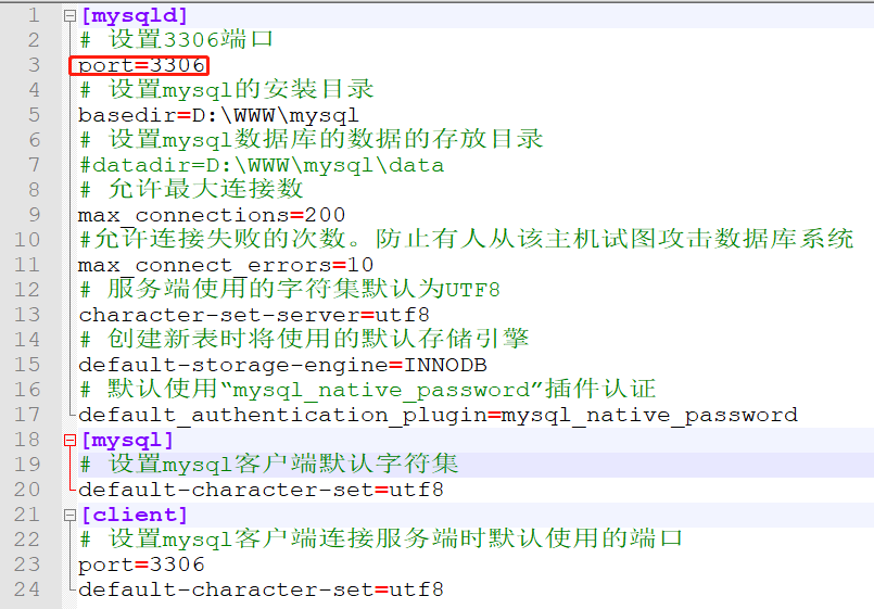 2025-05-24-22-16-51.png