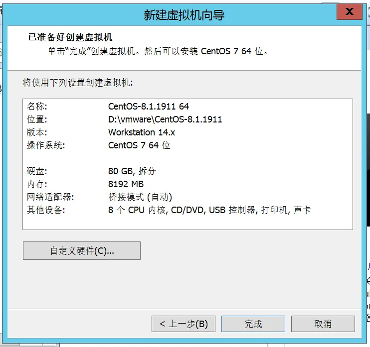 2025-05-25-14-15-08.png