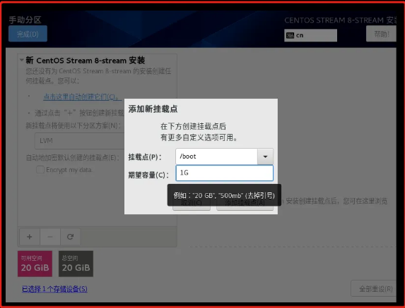 2025-05-25-14-34-28.png