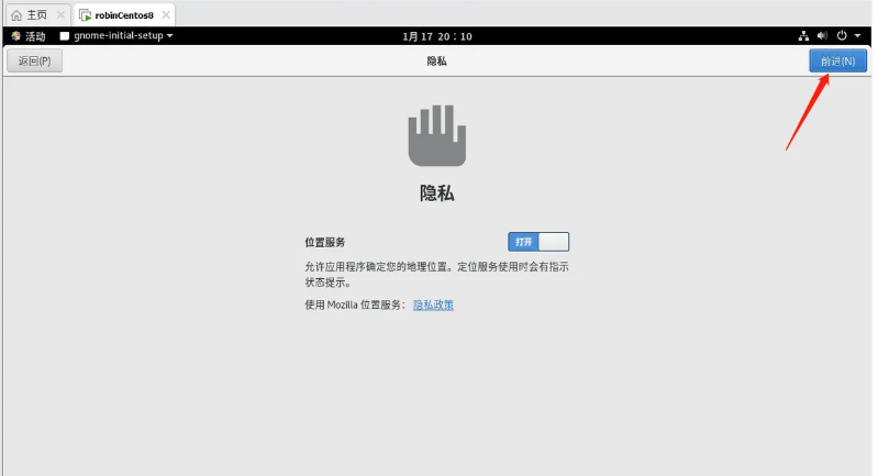 2025-05-25-14-44-40.png