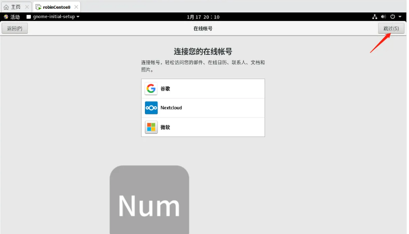 2025-05-25-14-45-03.png