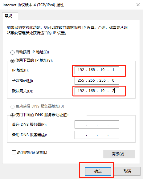 2025-05-25-14-59-36.png
