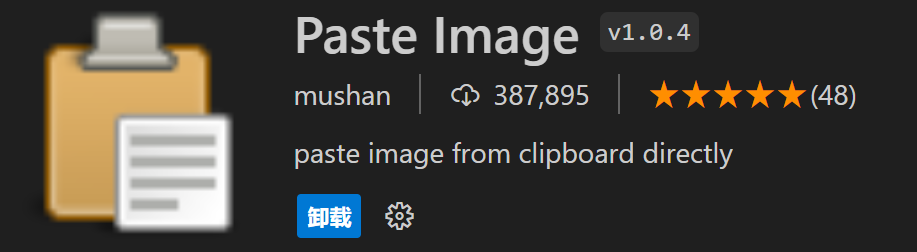 2025-05-25-19-21-50.png
