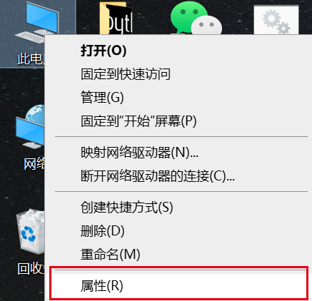 2025-07-01-20-37-40.png