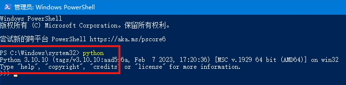 2025-07-01-20-58-55.png