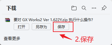 202505011316