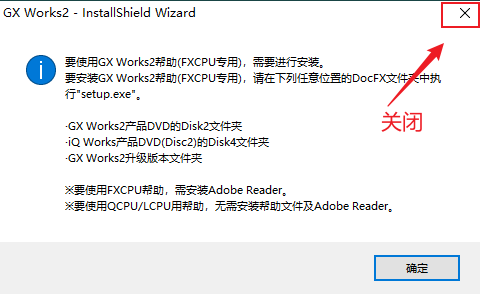 202505011330